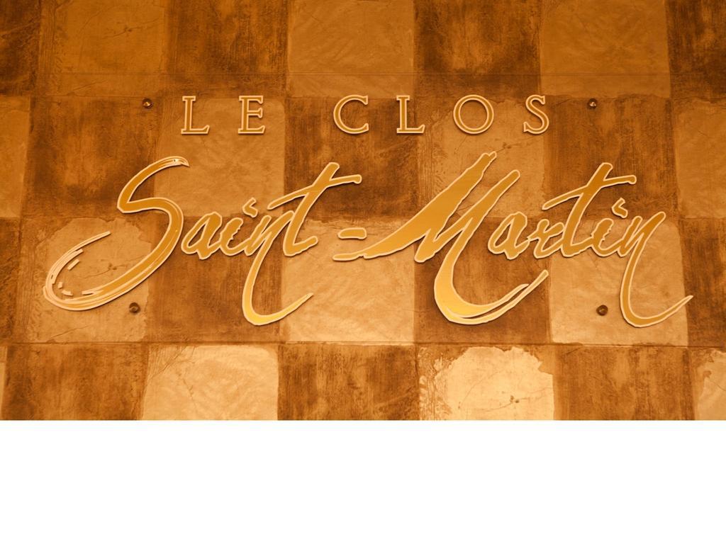 桑塞尔 Le Clos Saint Martin酒店 外观 照片